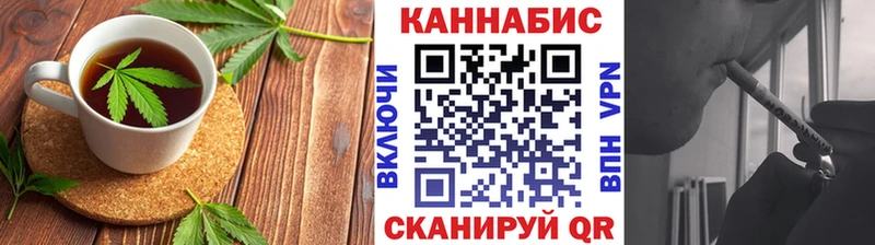 hydra tor  Называевск  Cannafood марихуана 