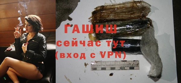 бошки Кинешма