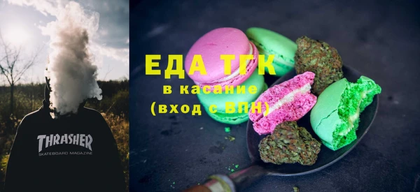 2c-b Козельск