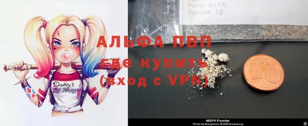 прущая мука Козловка