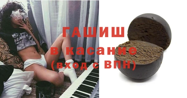 прущий лед Киреевск