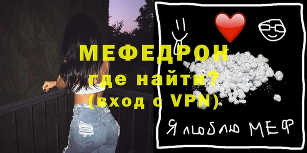 прущая мука Козловка