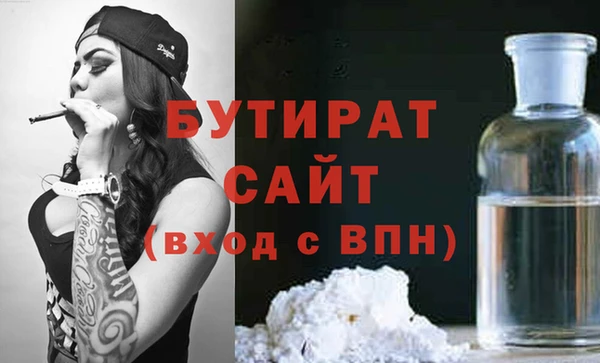 2c-b Козельск