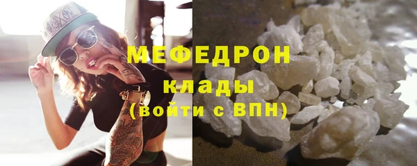 прущая мука Киренск