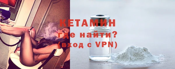 mdpv Кодинск