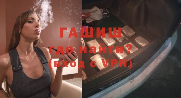 кокаин перу Карталы