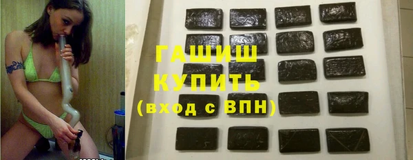 2c-b Козельск