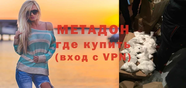 бошки Кинешма