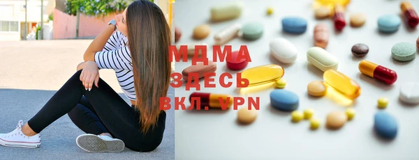 прущая мука Киренск