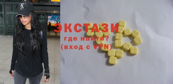 mdpv Кодинск