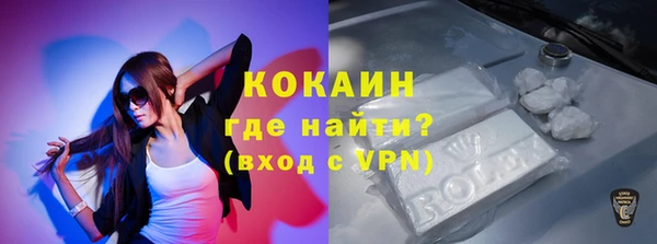 mdpv Кодинск