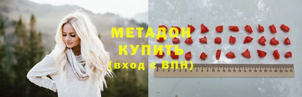 mdpv Кодинск