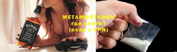 прущая мука Козловка