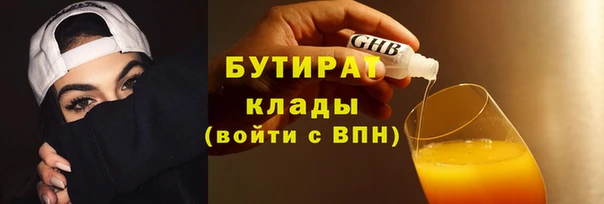 гашишное масло Карпинск