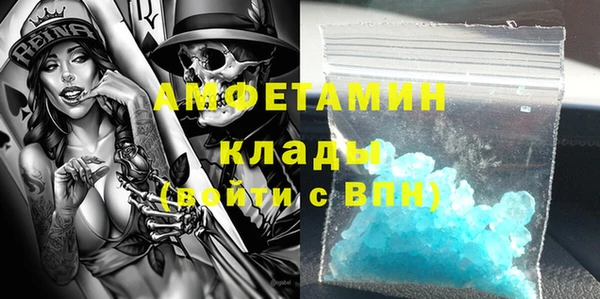прущая мука Козловка