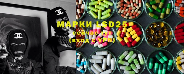 прущая мука Киренск