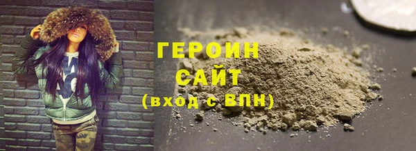 кристаллы Касимов