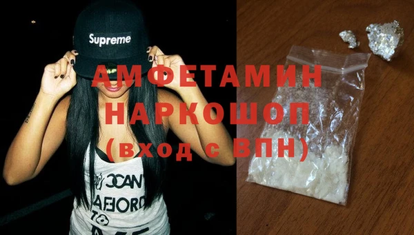 прущая мука Козловка