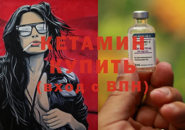 mdpv Кодинск