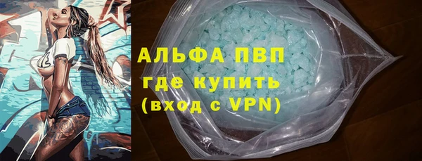прущая мука Киренск