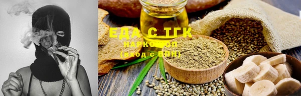 прущая мука Козловка