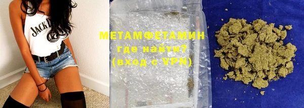 прущая мука Киренск