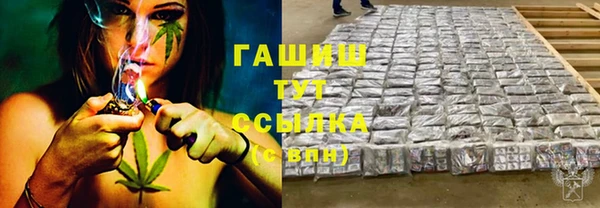 прущая мука Киренск