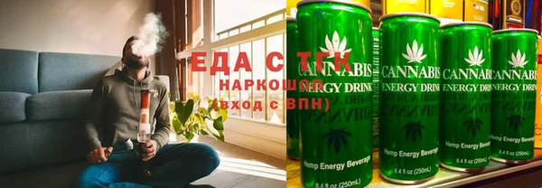 прущий лед Киреевск